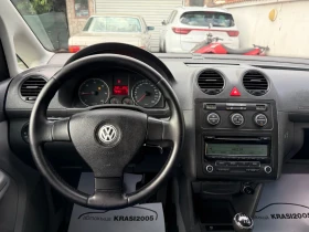 VW Caddy LIFE 2.0TDI 140HP, снимка 9