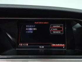 Audi A5 2.0 Tfsi Quattro 8T3, снимка 17