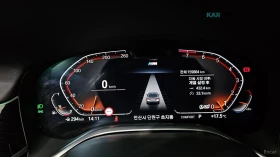 BMW 740 Li* XDRIVE* MSPORT* DISTRONIC* 360* ОБДУХВАНЕ* , снимка 7