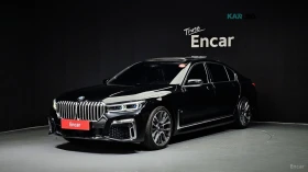 BMW 740 Li* XDRIVE* MSPORT* DISTRONIC* 360* ОБДУХВАНЕ* , снимка 1