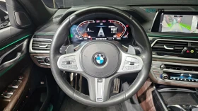 BMW 740 Li* XDRIVE* MSPORT* DISTRONIC* 360* ОБДУХВАНЕ* , снимка 6