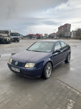     VW Bora 2.3 V5