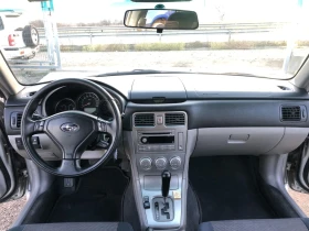 Subaru Forester   2.0 4х4 газов инжекцион, снимка 7