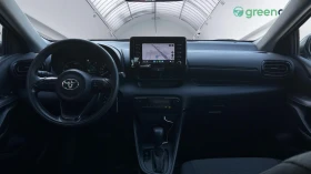 Toyota Yaris 1.5 HSD, Месечна вноска от 490 лв. - 25990 лв. - 82354091 12
