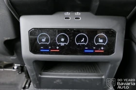 Обява за продажба на BMW 520 d xDrive M Sport Paket ~ 123 828 лв. - изображение 11