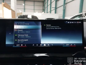 Обява за продажба на BMW 520 d xDrive M Sport Paket ~ 123 828 лв. - изображение 10