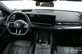 Обява за продажба на BMW 520 d xDrive M Sport Paket ~ 123 828 лв. - изображение 5