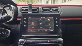 Citroen C3 | Mobile.bg    9