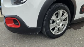 Citroen C3 | Mobile.bg    15