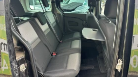 Renault Kangoo Limited 1.5 dCi - 23900 лв. / 12219.88 € - 55335212 11