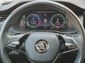 Skoda Octavia Lim. Ambition | Auto.bg — изображение 7