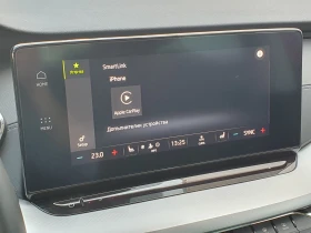 Skoda Octavia Lim. Ambition | Auto.bg — изображение 10