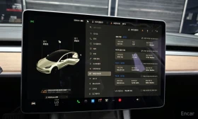 Tesla Model 3 * LONG* RANGE* AWD* DUAL* MOTOR*  | Mobile.bg � ����� ������ 7