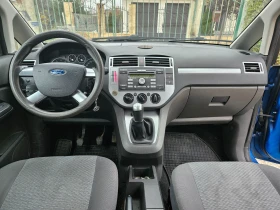 Ford C-max - 1500 € / 2933.74 лв. - 68974168 12