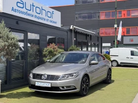 ����� �� �������� �� VW Passat CC/2.0TDI/177K.C.
