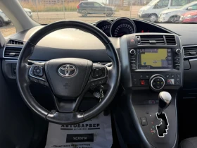Toyota Verso 1.8i CH 7m Face-Lift 147ks | Mobile.bg � ����� ������ 14