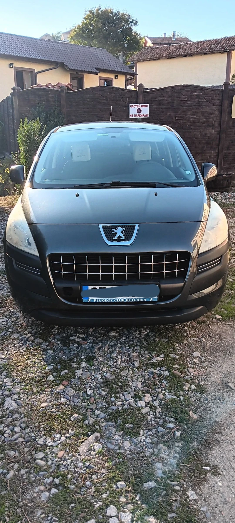 Peugeot 3008 1.6 120к.с, снимка 1 - Автомобили и джипове - 47380633