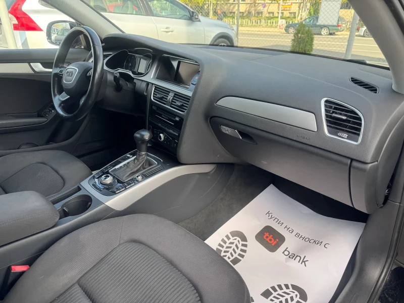 Audi A4, снимка 9 - Автомобили и джипове - 52172829