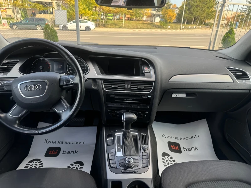 Audi A4, снимка 8 - Автомобили и джипове - 52172829