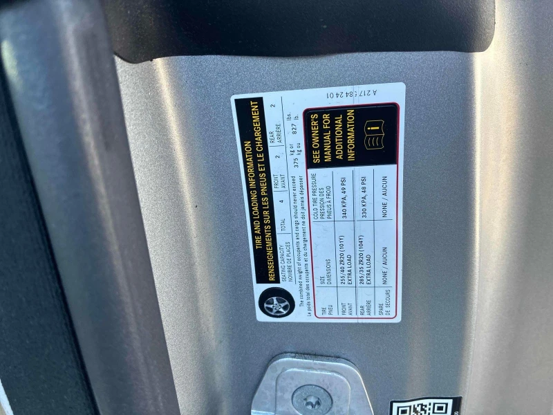 Mercedes-Benz S 63 AMG CARFAX АВТО КРЕДИТ , снимка 15 - Автомобили и джипове - 52670261