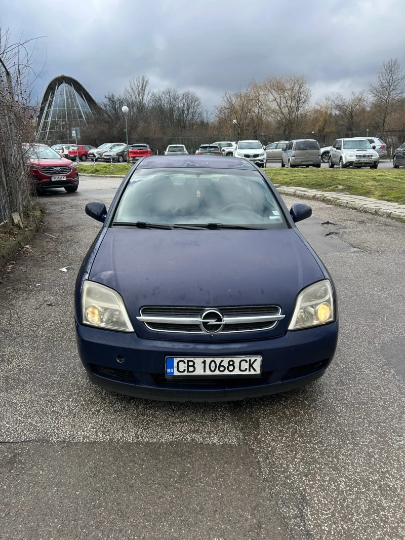 Opel Vectra, снимка 3 - Автомобили и джипове - 53293357