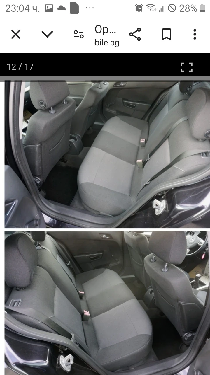 Opel Astra 1.4i benzin/gaz, снимка 5 - Автомобили и джипове - 53639182