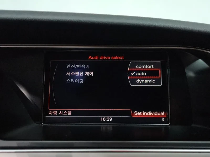 Audi A5 2.0 Tfsi Quattro 8T3, снимка 17 - Автомобили и джипове - 55816929