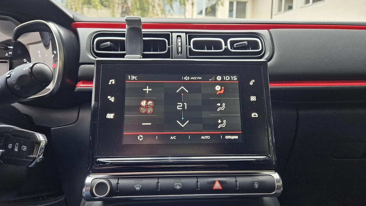 Citroen C3  - изображение 9