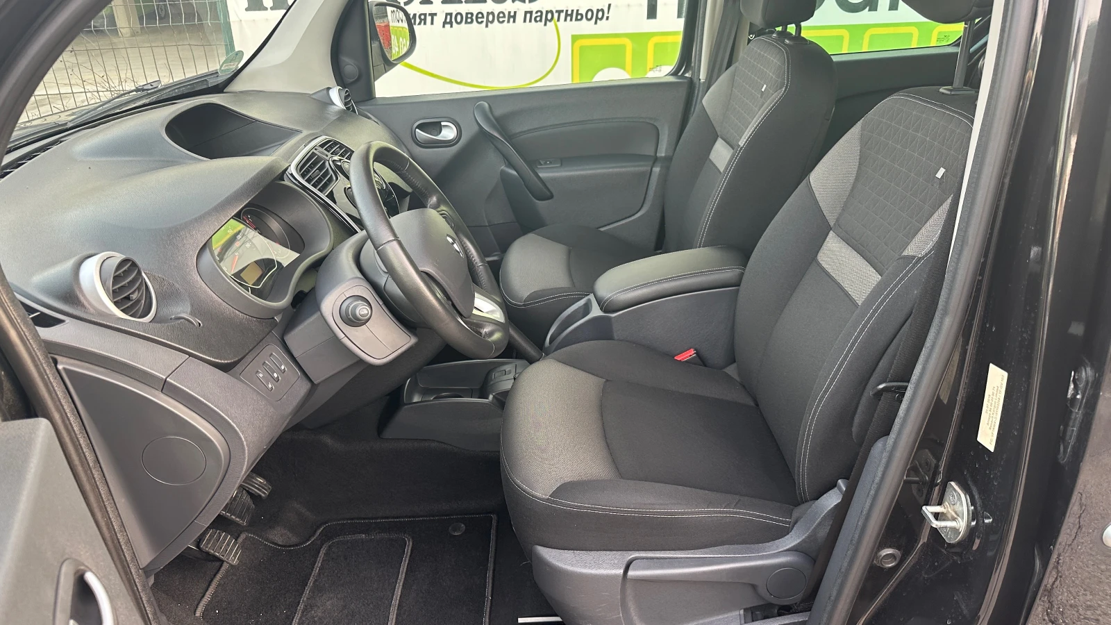 Renault Kangoo Limited 1.5 dCi | Mobile.bg   8