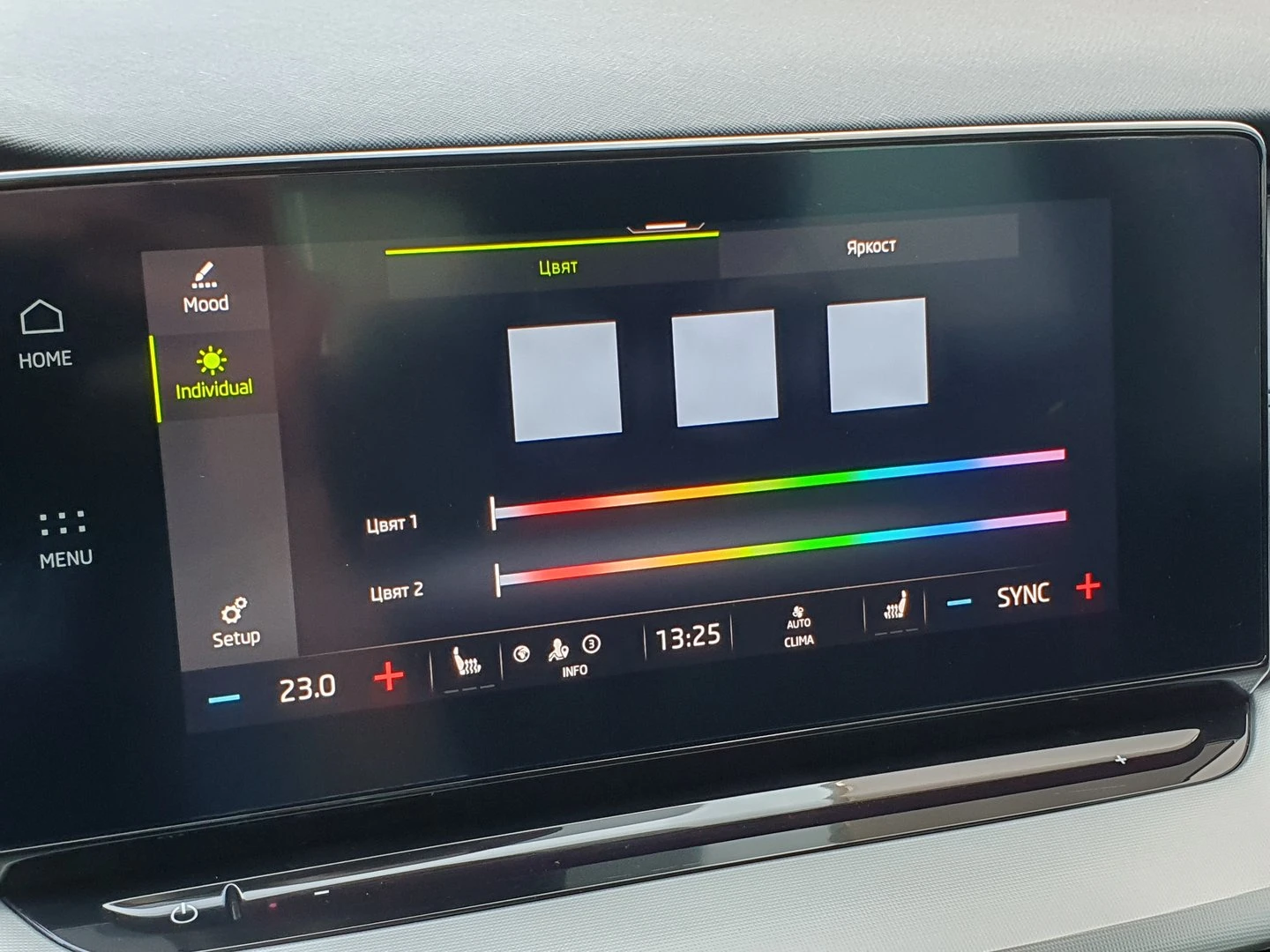 Skoda Octavia Lim. Ambition | Mobile.bg � ����������� 11