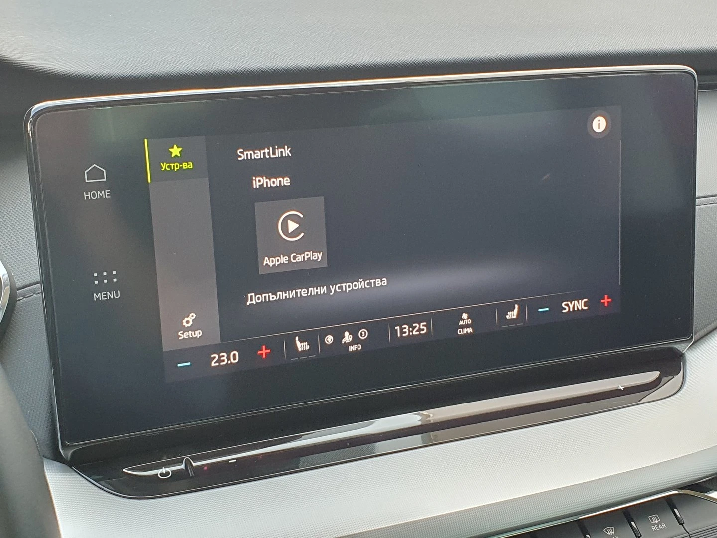 Skoda Octavia Lim. Ambition | Mobile.bg � ����������� 10