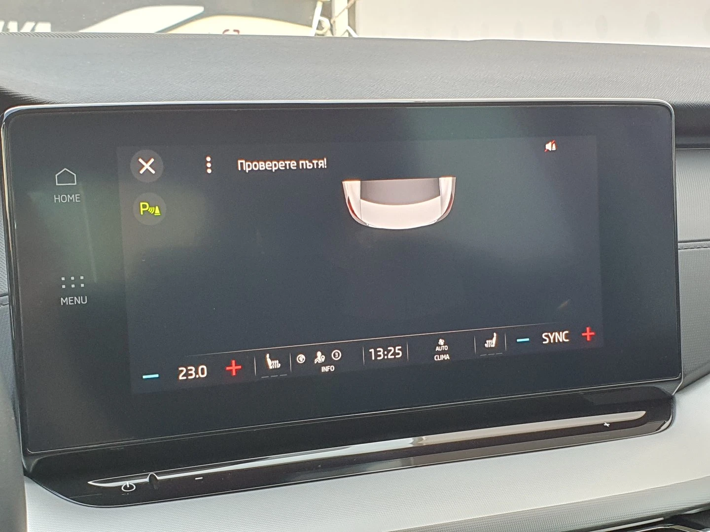 Skoda Octavia Lim. Ambition | Mobile.bg � ����������� 9