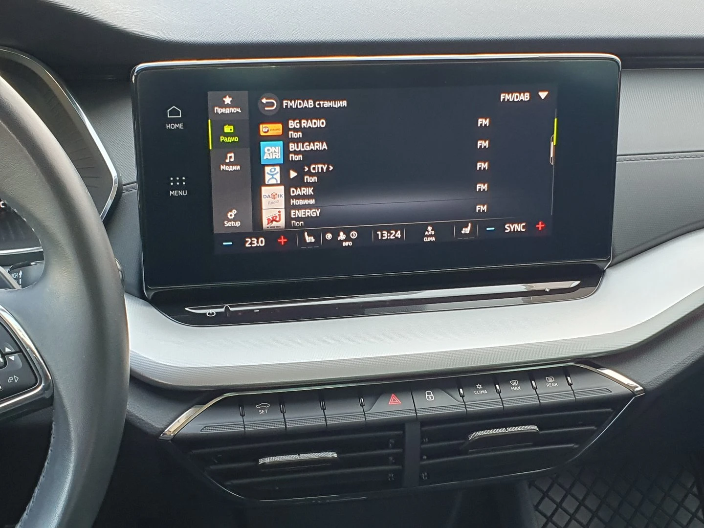 Skoda Octavia Lim. Ambition | Mobile.bg � ����������� 8