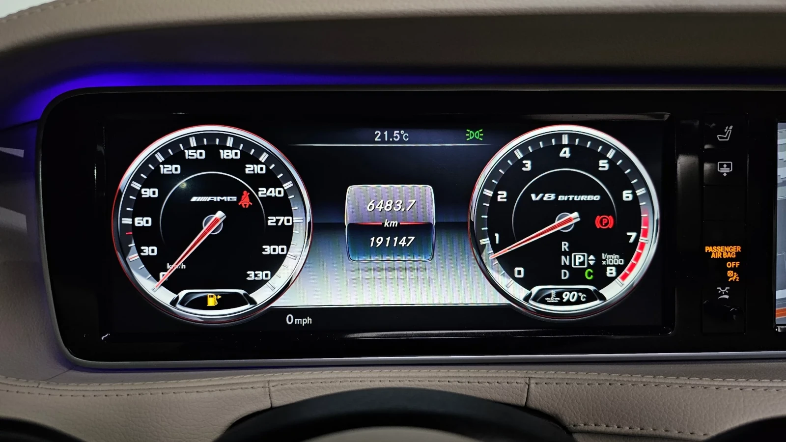 Mercedes-Benz S 63 AMG RETROFIT* DISTRONIK* ОБДУХ* ПАНО* 360* КРАЙНА ЦЕНА, снимка 9 - Автомобили и джипове - 54171905