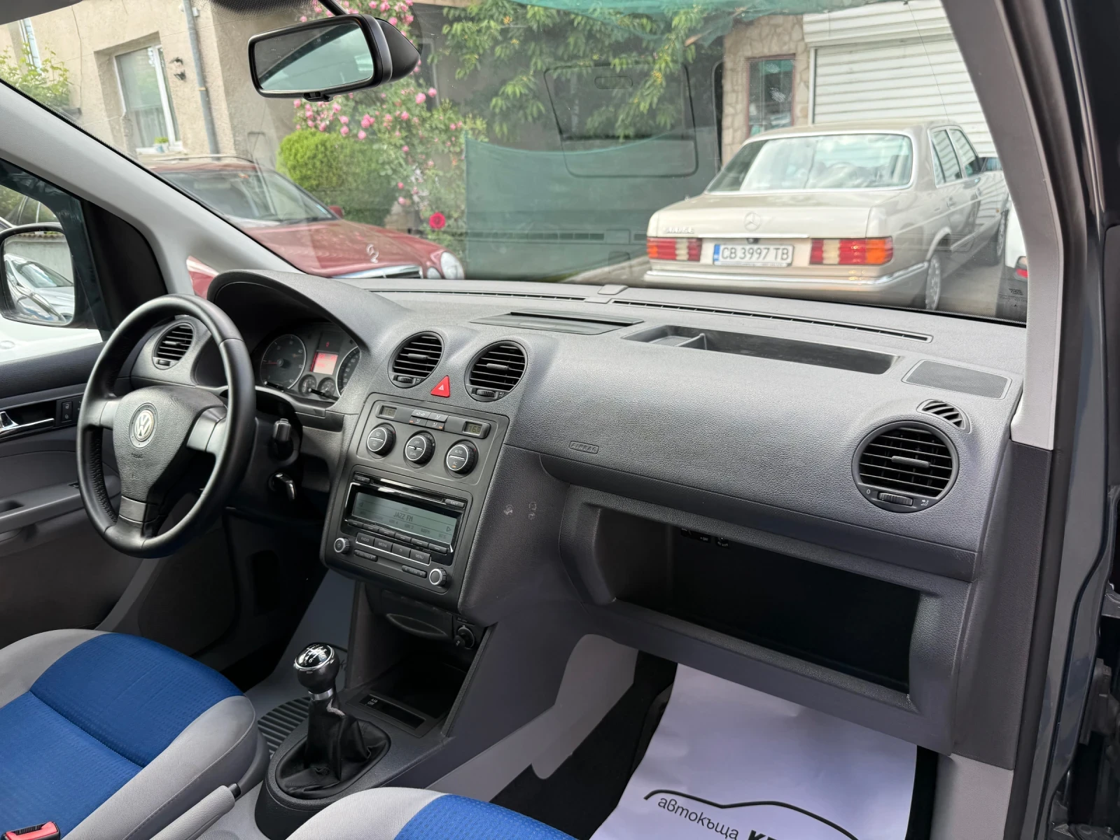 VW Caddy LIFE 2.0TDI 140HP, снимка 12 - Автомобили и джипове - 54704953