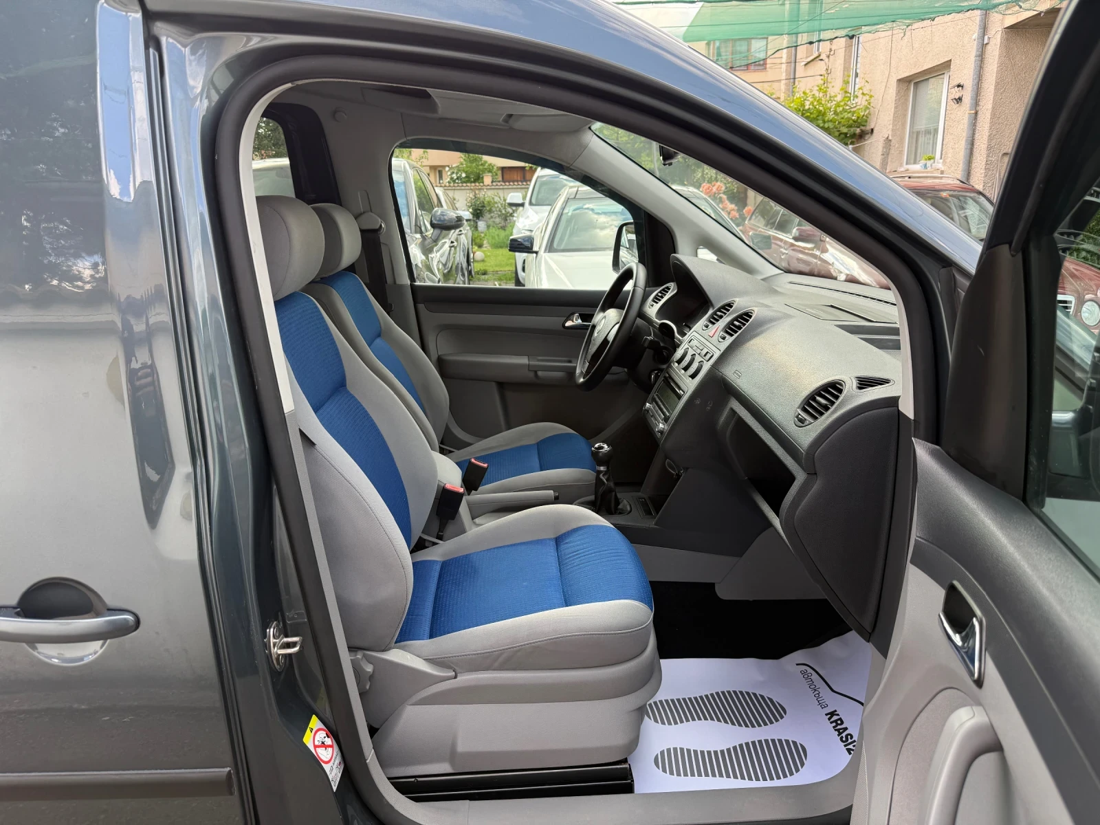 VW Caddy LIFE 2.0TDI 140HP, снимка 13 - Автомобили и джипове - 54704953
