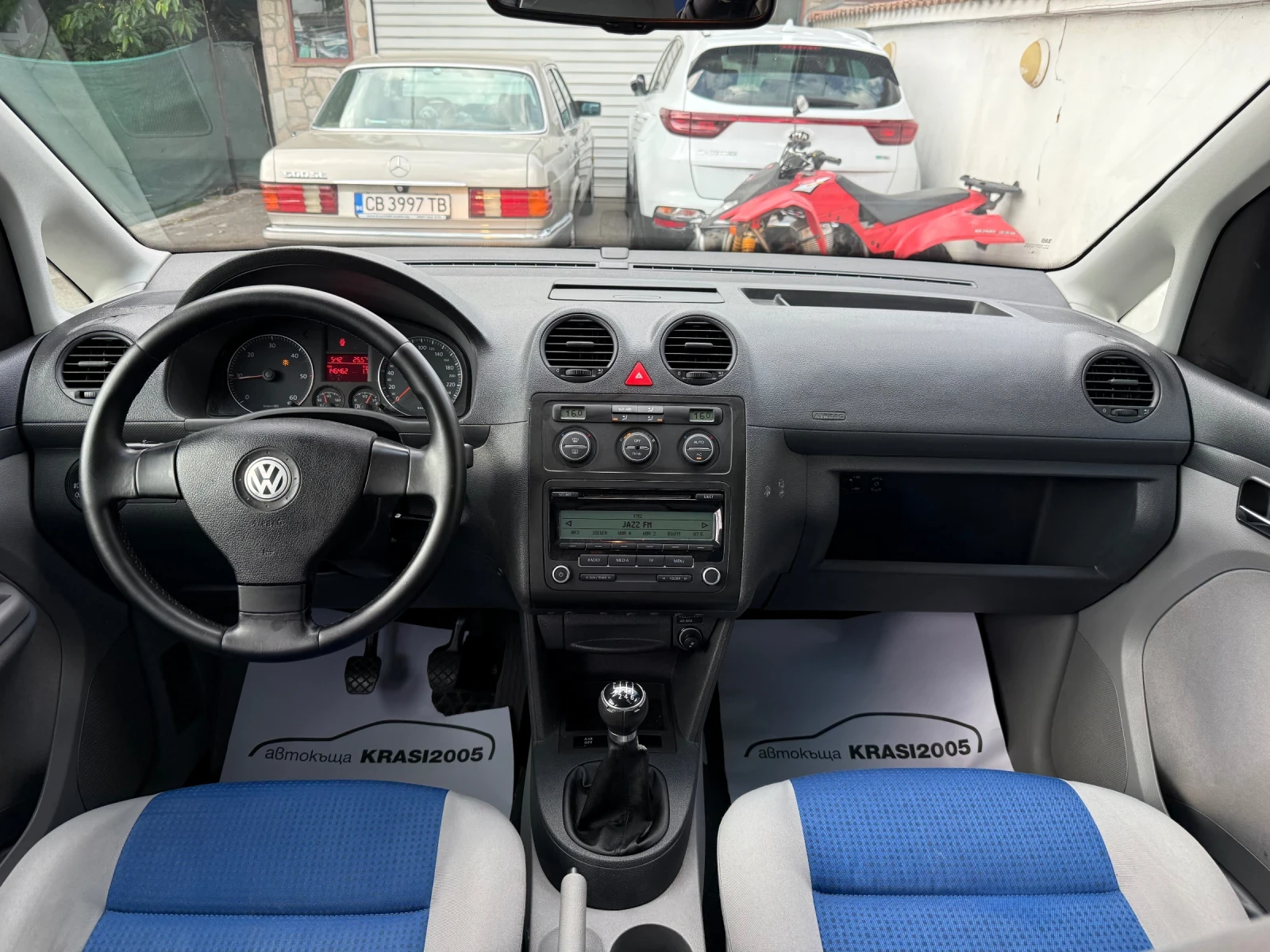 VW Caddy LIFE 2.0TDI 140HP, снимка 10 - Автомобили и джипове - 54704953