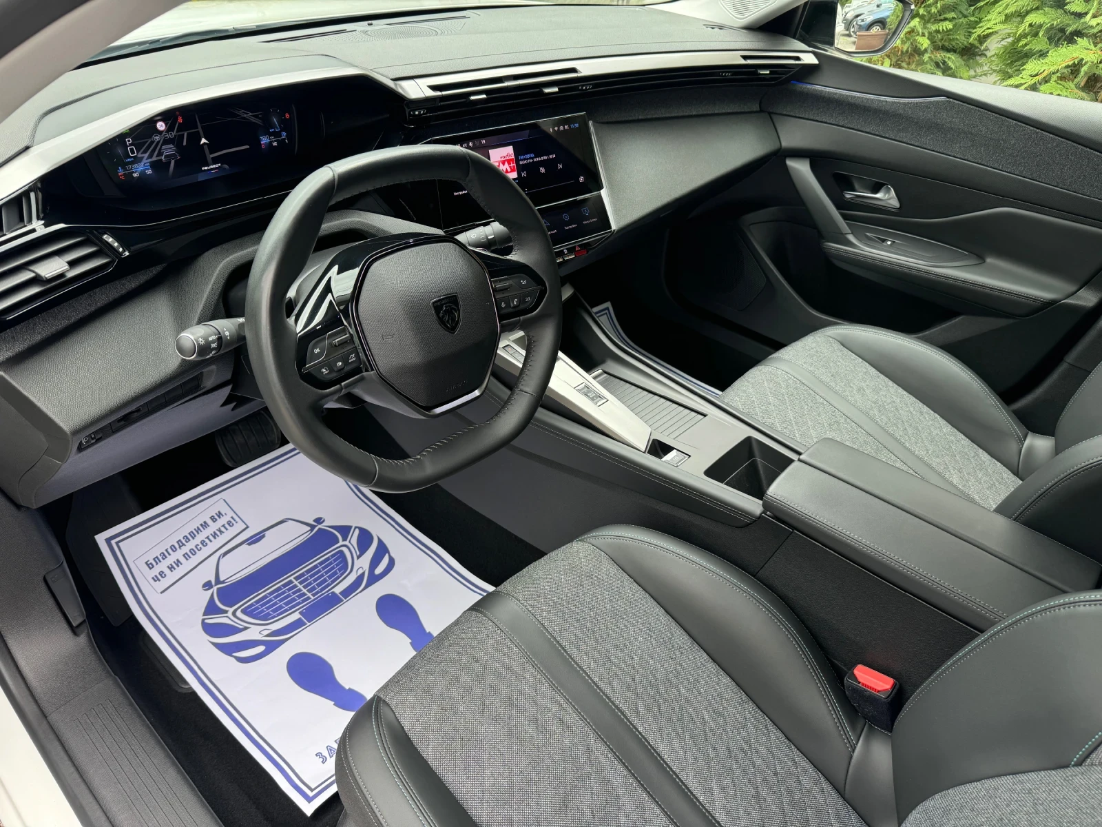 Peugeot 408, снимка 6 - Автомобили и джипове - 55044099