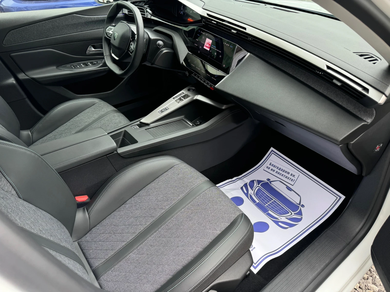 Peugeot 408, снимка 8 - Автомобили и джипове - 55044099