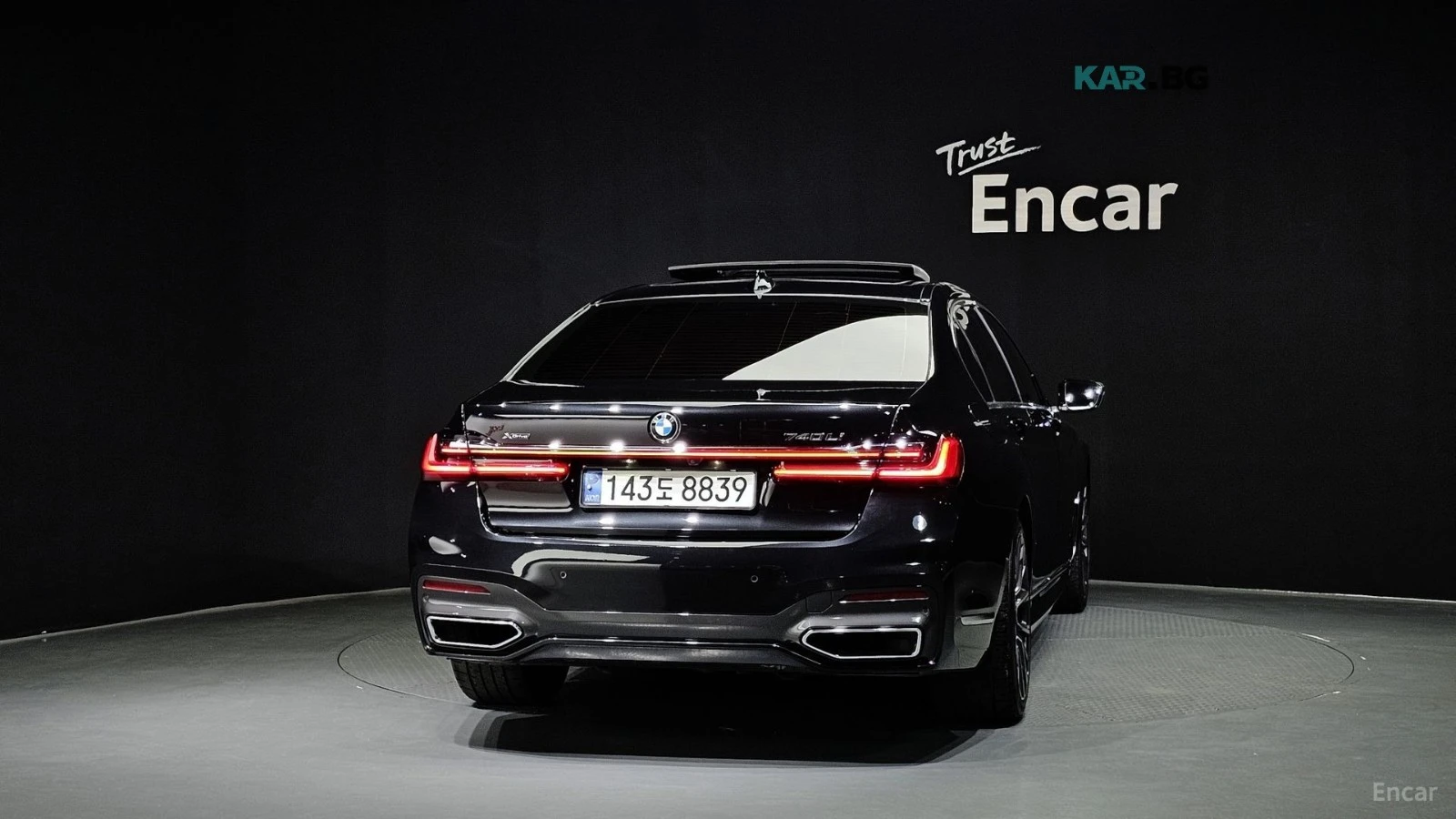 BMW 740 Li* XDRIVE* MSPORT* DISTRONIC* 360* ОБДУХВАНЕ* , снимка 4 - Автомобили и джипове - 55832182