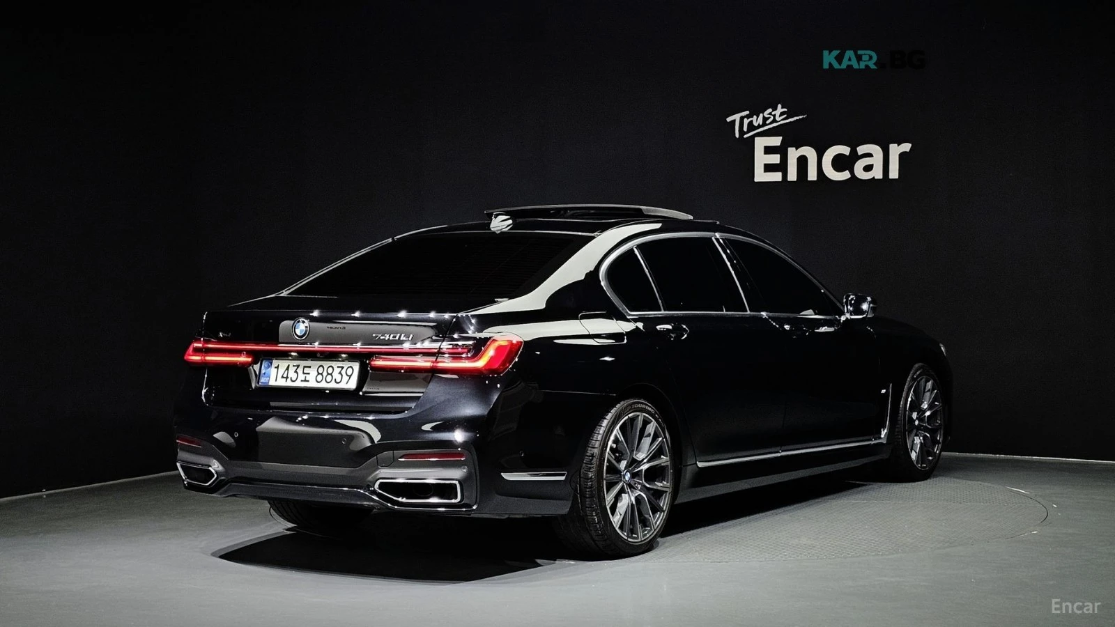 BMW 740 Li* XDRIVE* MSPORT* DISTRONIC* 360* ОБДУХВАНЕ* , снимка 3 - Автомобили и джипове - 55832182