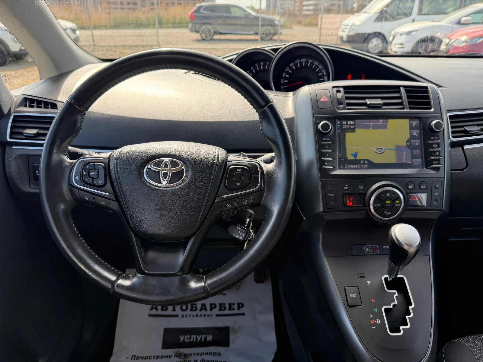 Toyota Verso 1.8i CH 7m Face-Lift 147ks, снимка 14 - Автомобили и джипове - 56138092
