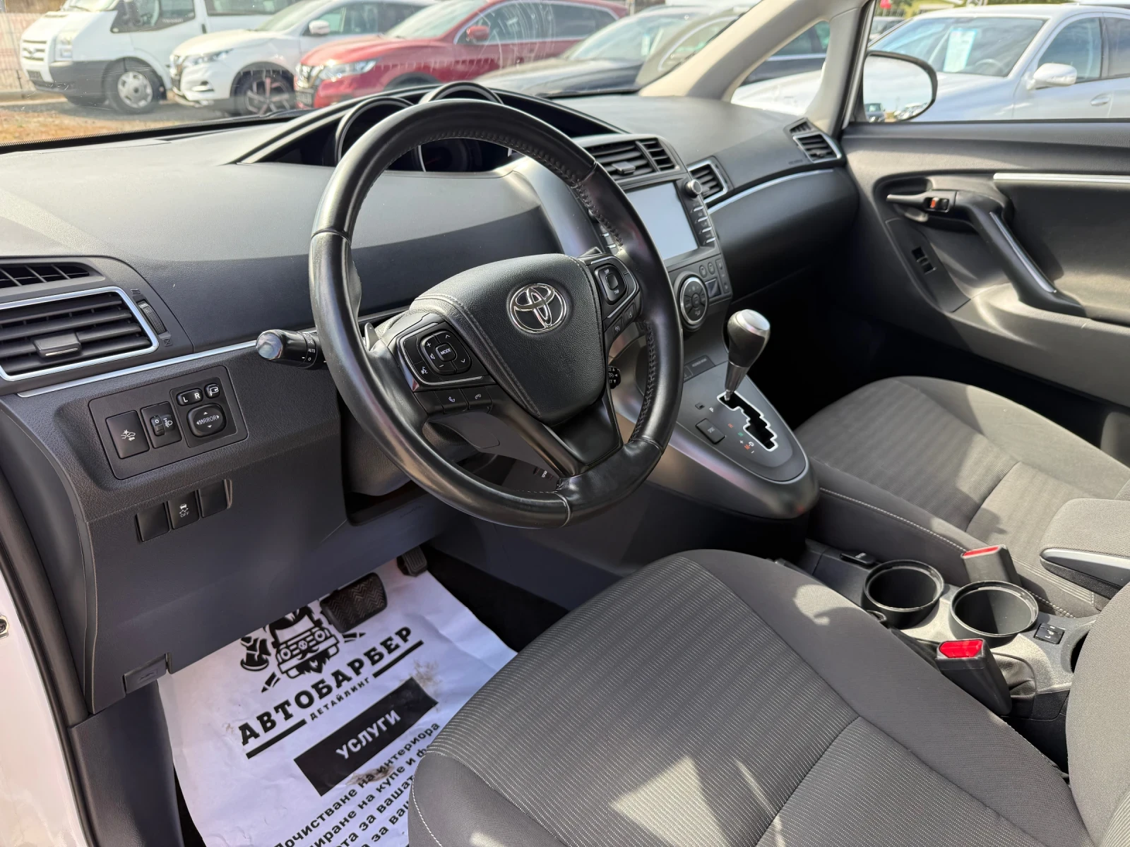 Toyota Verso 1.8i CH 7m Face-Lift 147ks, снимка 12 - Автомобили и джипове - 56138092