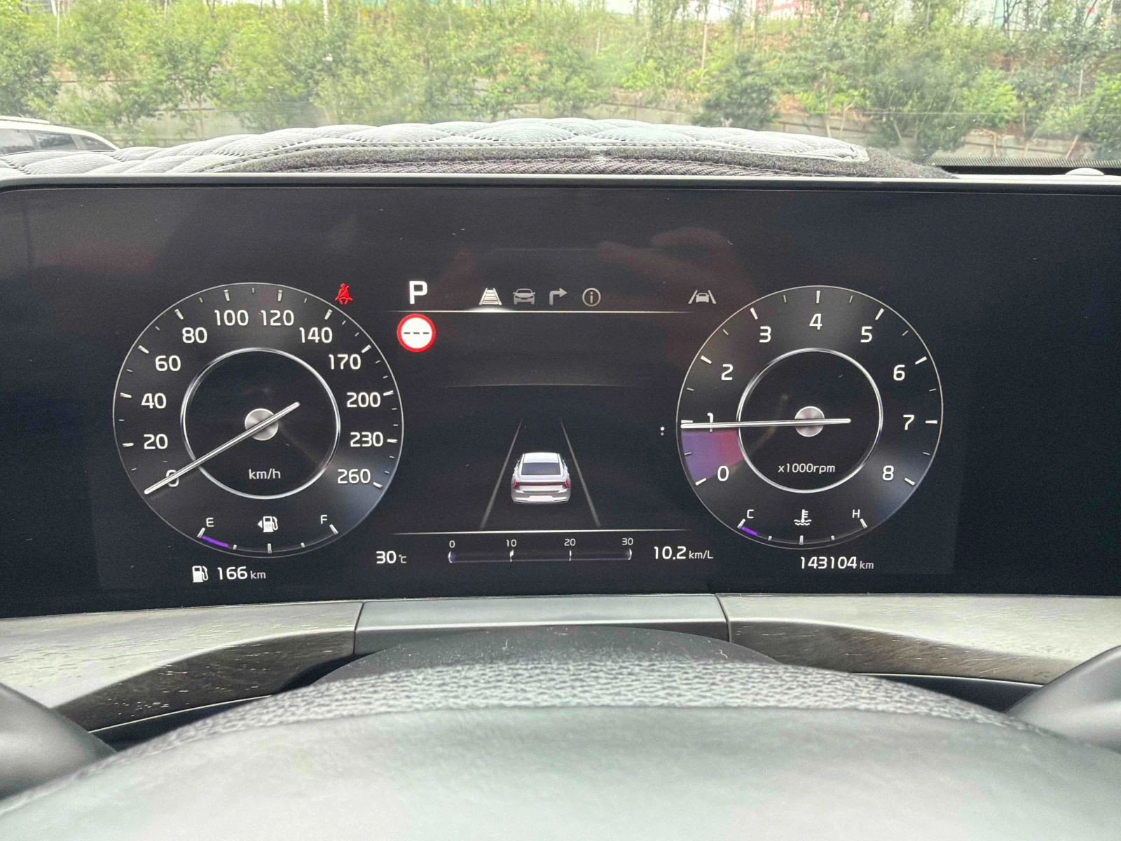 Kia K8 2.5 SIGNATURE * КРАЙНА ЦЕНА* FIRST CLASS, снимка 10 - Автомобили и джипове - 56171338
