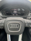 Обява за продажба на Audi A5 Sportback ~82 000 лв. - изображение 6