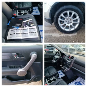 Honda Cr-v 2.0i-150кс-ШВЕЙЦАРИЯ-РЪЧКА-6ск-4Х4, снимка 14