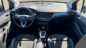 Opel Crossland X Автоматик!Внос ШВЕЙЦАРИЯ!PDC, NAVI, ACC, Камера, L, снимка 12