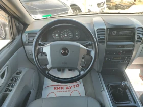 Kia Sorento 2.5CRDI-140ks-4X4-КОЖЕН САЛОН-ЕЛ СЕДАЛКИ, снимка 11