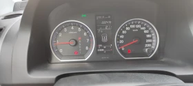 Honda Cr-v 2.0 i-vtec 4x4, снимка 6
