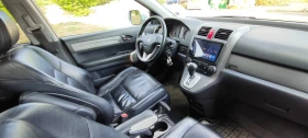 Honda Cr-v 2.0 i-vtec 4x4, снимка 9